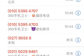 被父母讨债的明星：揭秘娱乐圈背后的辛酸故事