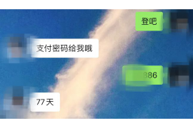 阜康要账公司排名前十名：揭秘高效追账解决方案