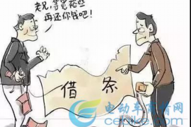 催收具备什么原则：合规高效，以人为本