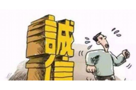 房屋租金催收通知短信：高效沟通，保障权益