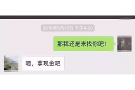 做网贷催收怎么接单：全方位指南