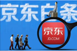 催收直接上门找父母：应对策略与法律保护