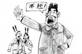 标题：儿子生来就是讨债的父亲